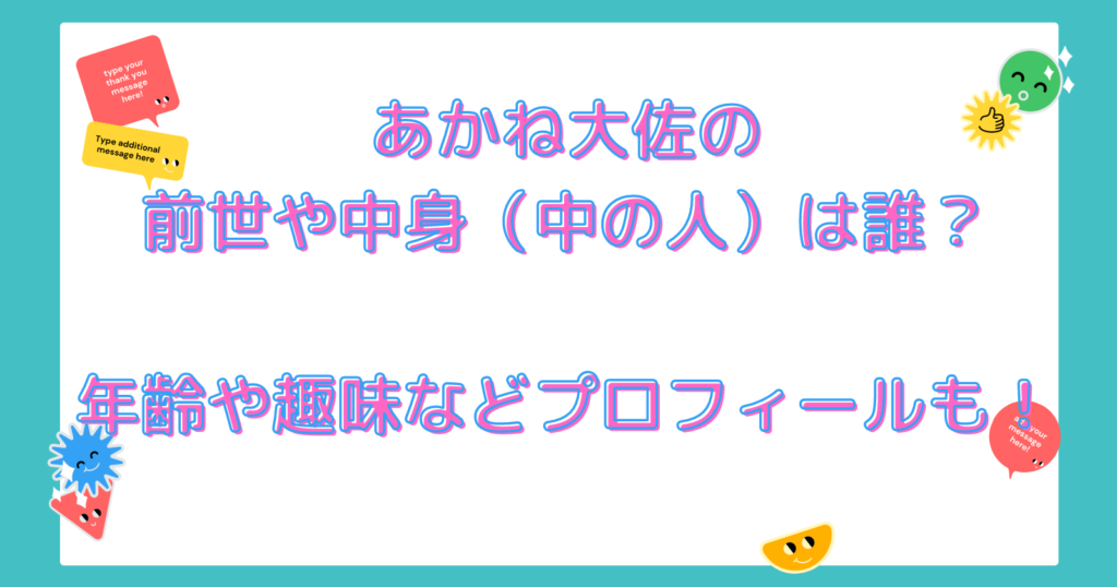 エルガナの新cm 21 に出演している女優は誰 赤いスカーフが似合う ゆいかブログ